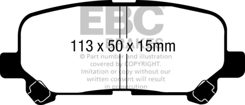 EBC Ultimax2 Low Dust Street - Rear Ultimax 2 Pad PN UD1281